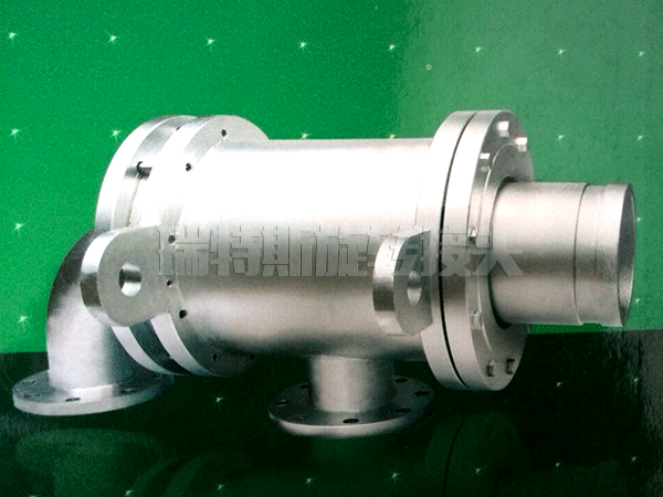 RTQ-XF — 2