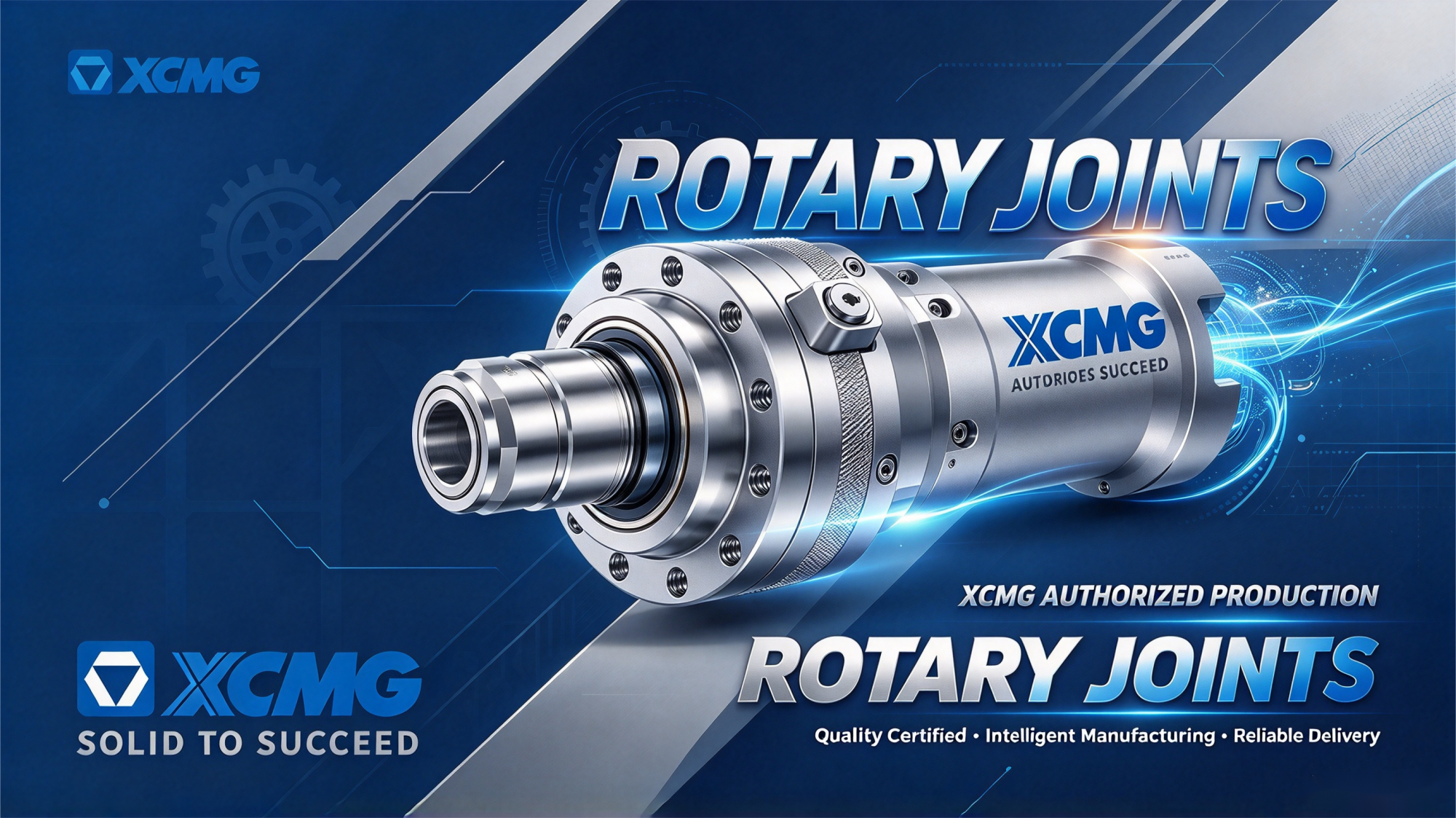 A Proud Milestone for Ruitus: Officially Authorized Manufacturer & Strategic Partner of XCMG!