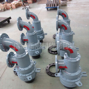 CFB boiler slag cooler rotary joint