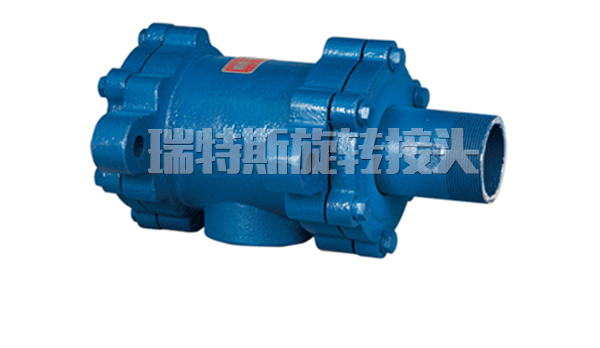 QD(65-100) rotary joint