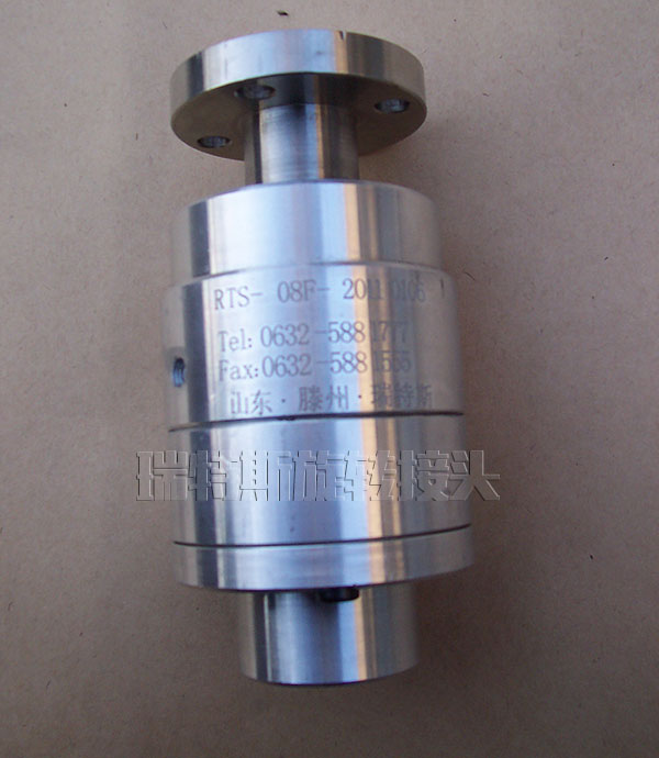 Replace Italian ROTOFLUX rotary joint