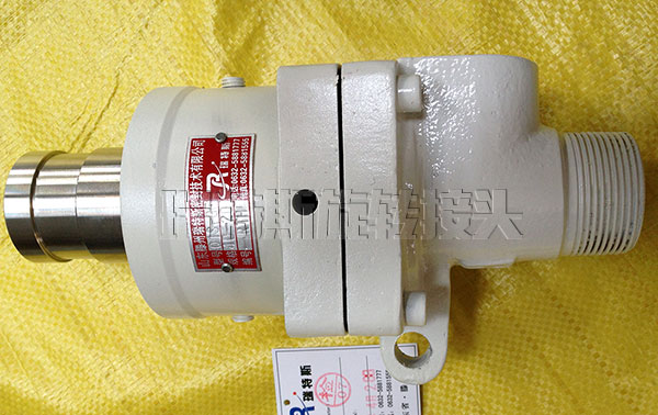 TW type rotary joint replaces Taiwan Yangguang - 图片 3