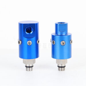 High-Speed Rotary Joint with Through-Spindle Coolant for CNC Machine Centers